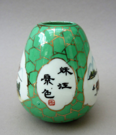 Chinese porcelain miniature vase Cultural Revolution
