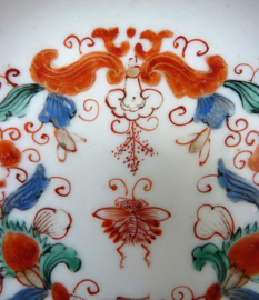 18th century Chinese QianLong porcelain dish