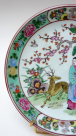 Yamatoku Tezuka Japan porcelain plate