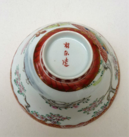 Een paar Japanse Kutani Meiji porseleinen Gaiwan dekselkommen