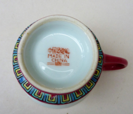 Chinese pink porcelain Wan Shou Wu Jiang cup with saucer