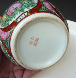 Rose Canton porcelain ginger jar
