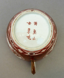 Japanese Meiji Hirado Mikawachi cup