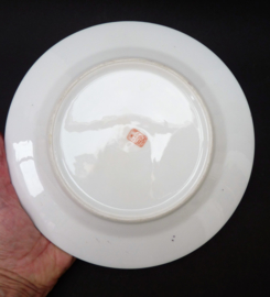 Chinese 1950s Rose Mandarin porcelain plate Scholars
