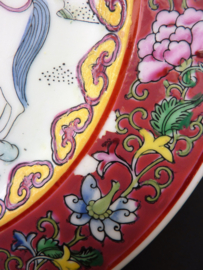 Chinese Famille Rose plate Qianlong marked Republic