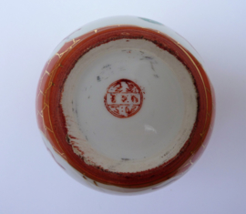 Chinese porcelain PROC ginger jar with dragon and phoenix
