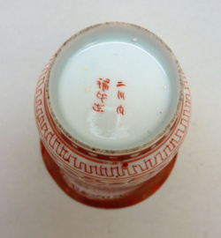 Japanese Meiji Hirado Mikawachi cup with saucer