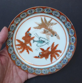 Chinese porcelain Early Republic Goldfish dish