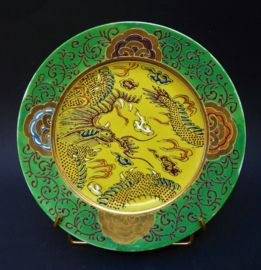 Japans porseleinen Moriage dragonware bord