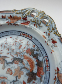 Thomas Till & Son transfer ware pedestal fruit bowl Shanghae ca 1855