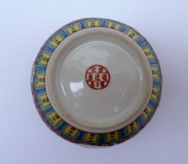 Chinese porcelain Bao Xiang Hua ginger jar