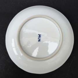 Takahasi Japan porcelain blossom plate