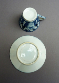 Vintage Mid Century Long Eliza blue and white porcelain cup with saucer