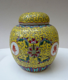 Chinese 1950 Wan Shou Wu Jiang yellow porcelain ginger jar