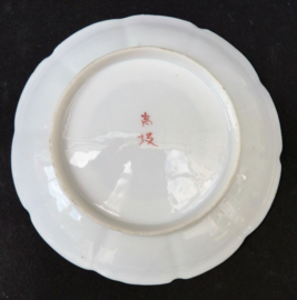 Antique Japanese Taisho Kutani ware porcelain demitasse cup with saucer