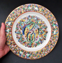Chinese porcelain Rose butterfly plate