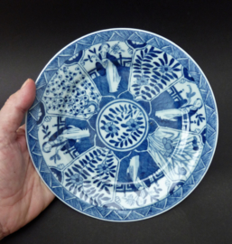 Antique Mosa Maastricht Long Eliza chinoiserie porcelain fruit plate