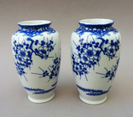 Nippon Tokusei Sakura Blossom vases