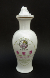 Chinese Dragon Head Trade Mark Hsiang Mei Shiew porcelain rice wine bottle Cultural Revolution
