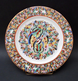 Chinese porcelain Rose butterfly plate