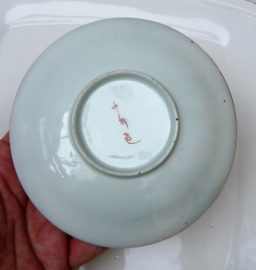 Japanese Hirado Mikawachi porcelain dish