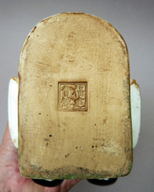 Chinese porcelain sculpture emperor Yongzheng