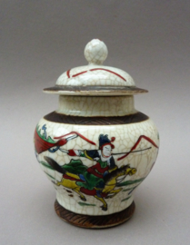 Chinese Nanjing Chengua porcelain lidded ginger jar with warrior decoration