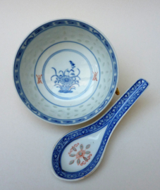 Vintage Chinese Wanyu rice grain porcelain bowl and spoon 1960