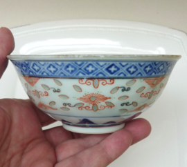 Chinese Wanyu rice grain porcelain Dragon bowl 1930