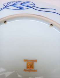 Japanese Gold Imari porcelain plate