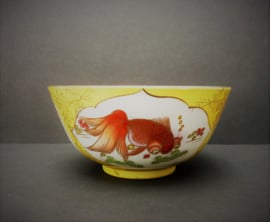 Chinese yellow bowl and spoon Koi carp and calligraphy