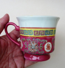 Chinese pink porcelain Wan Shou Wu Jiang cup with saucer