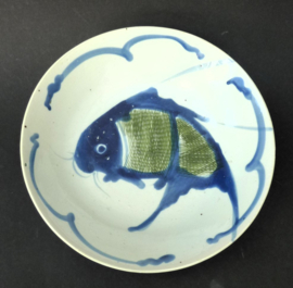 Antique Chinese blue green porcelain Koi fish bowl 22.5 cm