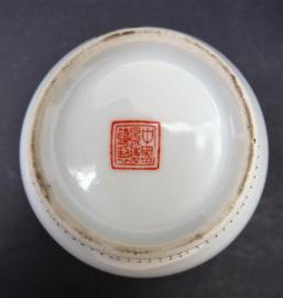 Chinese porcelain vase flowers bird calligraphy Cultural Revolution