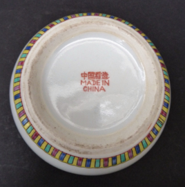 Chinese Jingdezhen 1970 porseleinen gemberpot