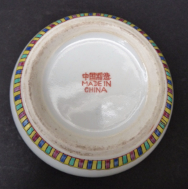 Chinese Jingdezhen 1970 porcelain ginger jar