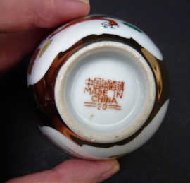 Vintage Chinese Jingdezhen porcelain phoenix dragon tea bowl