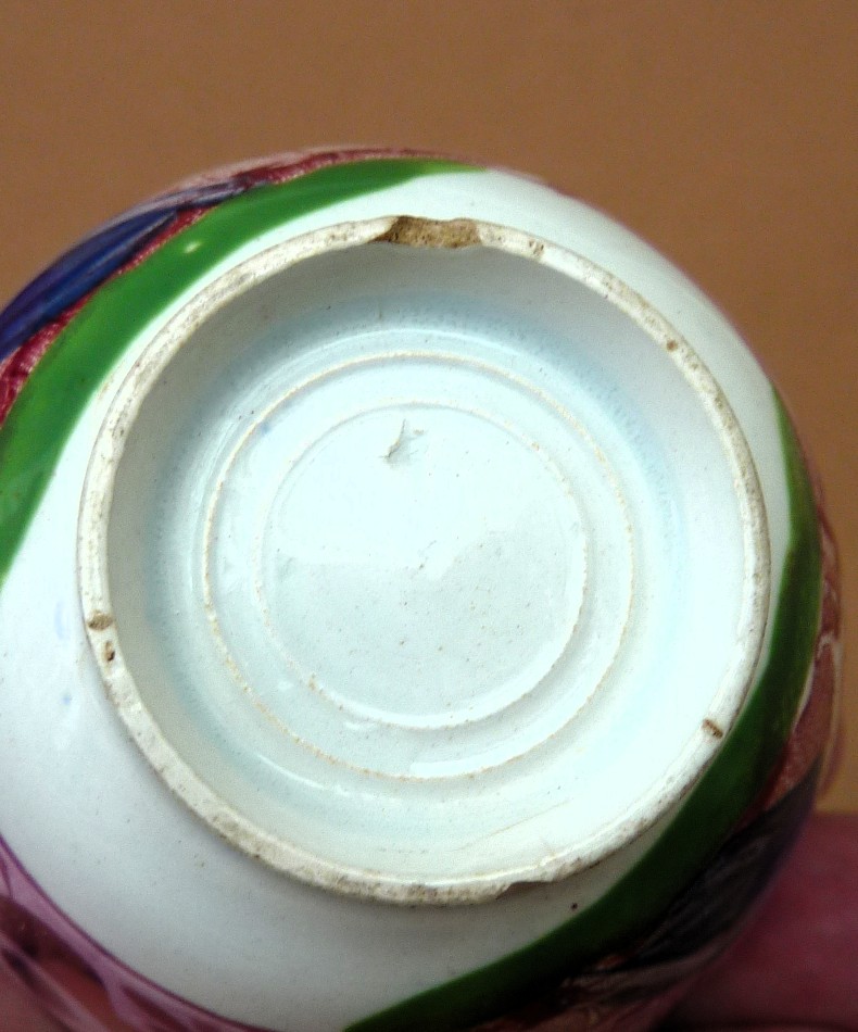 Dawson Sunderland luster ware cup with saucer early 19th century