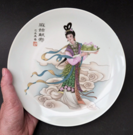 Chinese 1980 porcelain plate with elegant lady
