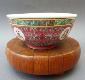 Wan Shou Wu Jiang pink ground porcelain bowl and spoon