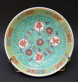 Chinese 1960 turquoise porseleinen Wan Shou Wu Jiang schotel