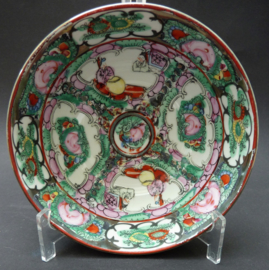 Chinese 1960 Macau Rose Mandarin porcelain bowl