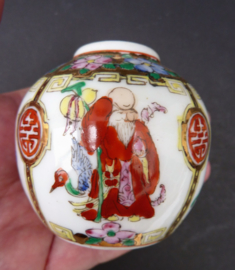 Cantonese Guang Cai Rose Medallion miniature ginger jars with wise man Shou 