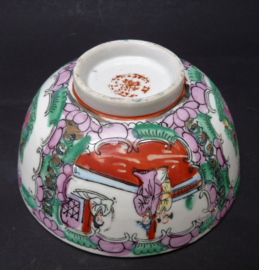 Chinese 1960 Macau Rose Mandarin porcelain bowl