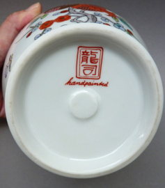 August Warnecke Japonisme dekselvaas