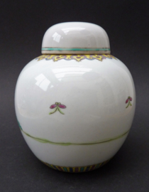 Chinese Jingdezhen 1970 porcelain ginger jar