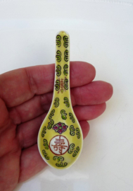 Chinese porcelain Wan Shou Wu Jiang mini spoon