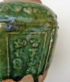 Chinese green glazed Shiwan ginger jar with Chinese characters