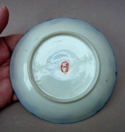 Japanese Meiji porcelain demitasse cup with saucer