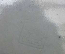 Yamatoku Tezuka Japan porcelain plate